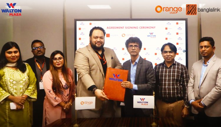 দেশজুড়ে ওয়ালটন প্লাজায় বিশেষ ছাড় উপভোগ করবেন বাংলালিংকের অরেঞ্জ ক্লাব সদস্যরা 1