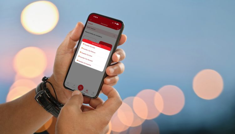 সিটি ব্যাংক ও গার্ডিয়ানের অংশীদারিত্ব: ব্যাংকিং অ্যাপ থেকে ইন্স্যুরেন্স পলিসি কিনতে পারবেন গ্রাহকরা 1