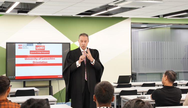 ইউসিবিডিতে ইউএলএএন ইউকে ডিগ্রি প্রোগ্রামের দ্বিতীয় ব্যাচের যাত্রা শুরু 1 ইউসিবিডিতে ইউএলএএন ইউকে ডিগ্রি প্রোগ্রামের দ্বিতীয় ব্যাচের যাত্রা শুরু 1