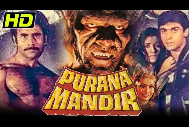 আইআইটি থেকে বলিউড: ইঞ্জিনিয়ারিং ছেড়ে তিনি সিনেমার দানব 2 আইআইটি থেকে বলিউড: ইঞ্জিনিয়ারিং ছেড়ে তিনি সিনেমার দানব 2