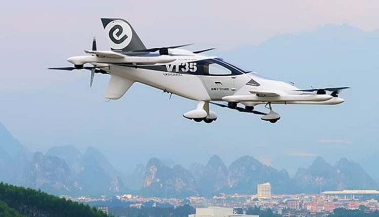 চালকবিহীন উড়ন্ত গাড়িটি এক চার্জে যাবে ২০০ কিলোমিটার! 1 চালকবিহীন উড়ন্ত গাড়িটি এক চার্জে যাবে ২০০ কিলোমিটার! 1