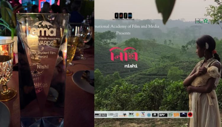 এমা অ্যাওয়ার্ড জিতলো বাংলাদেশি স্বল্পদৈর্ঘ্য চলচ্চিত্র ‘নিশি’ 1 এমা অ্যাওয়ার্ড জিতলো বাংলাদেশি স্বল্পদৈর্ঘ্য চলচ্চিত্র ‘নিশি’ 1