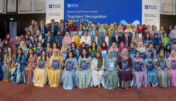 ২৬টি পার্টনার স্কুলের ১৪১ জন শিক্ষককে সম্মাননা প্রদান করলো ব্রিটিশ কাউন্সিল 28