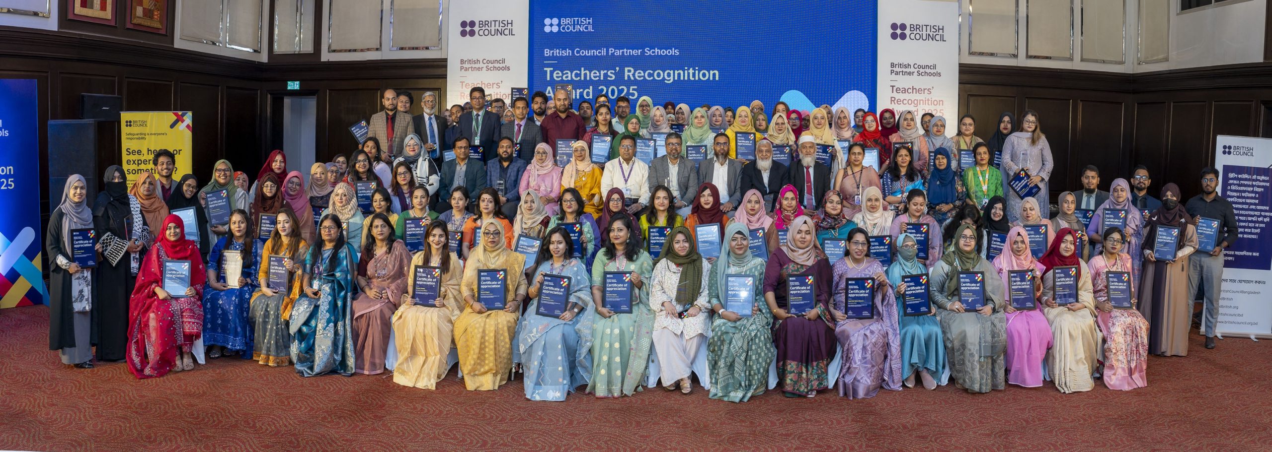 ২৬টি পার্টনার স্কুলের ১৪১ জন শিক্ষককে সম্মাননা প্রদান করলো ব্রিটিশ কাউন্সিল 27