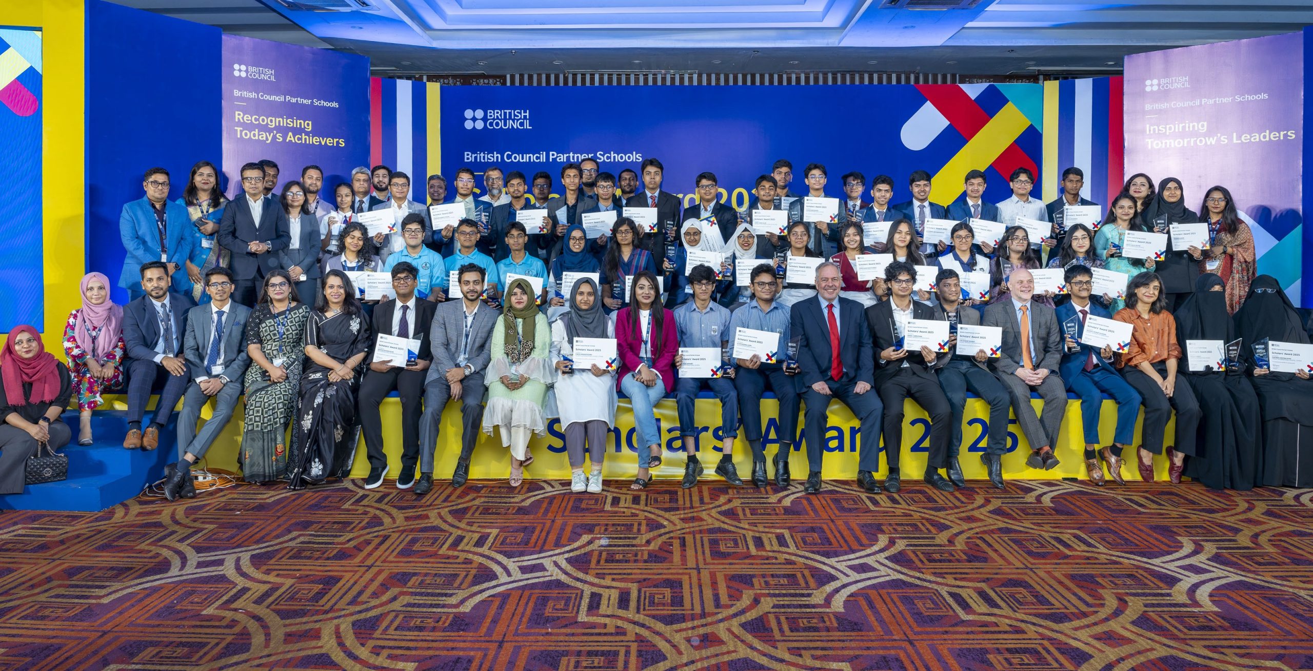 অসাধারণ অ্যাকাডেমিক অর্জনে ব্রিটিশ কাউন্সিলের পুরস্কার 1 অসাধারণ অ্যাকাডেমিক অর্জনে ব্রিটিশ কাউন্সিলের পুরস্কার 1