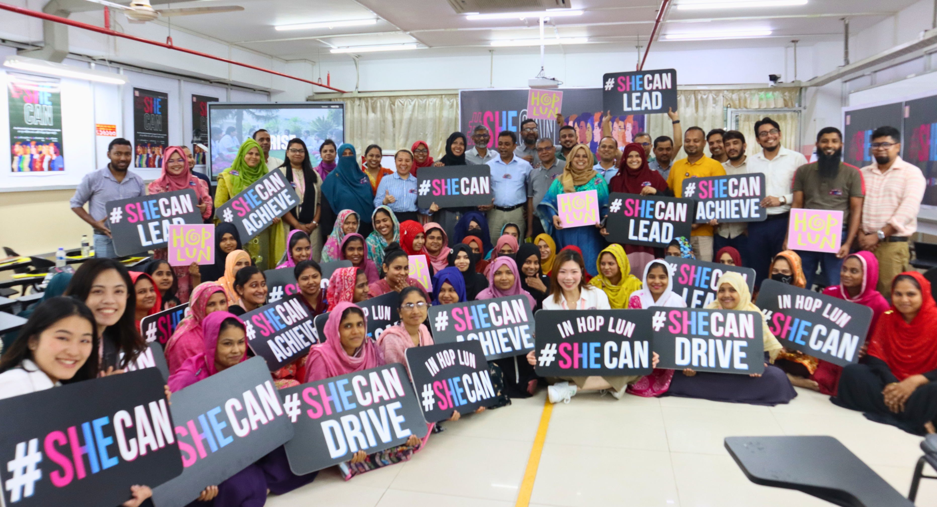 দেশের একাধিক কারখানায় ‘#শিক্যান’ উদ্যোগ চালু করলো বিশ্বখ্যাত পোশাক প্রস্তুতকারক হপ লুন 1 দেশের একাধিক কারখানায় ‘#শিক্যান’ উদ্যোগ চালু করলো বিশ্বখ্যাত পোশাক প্রস্তুতকারক হপ লুন 1