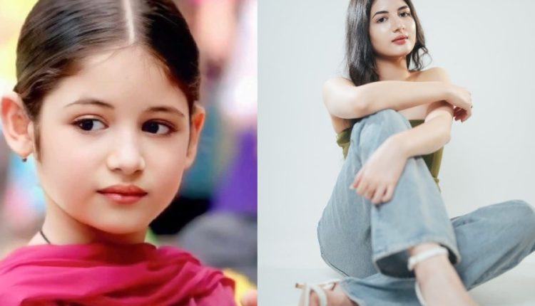 ‘বজরঙ্গি ভাইজান’-এর সেই "এক সময়ের ছোট্ট' মুন্নি ফিরছেন বড় পর্দায় 1