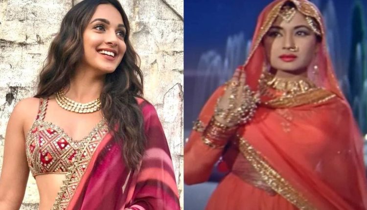 মীনা কুমারীর বায়োপিকে অভিনয় করছেন কিয়ারা 1