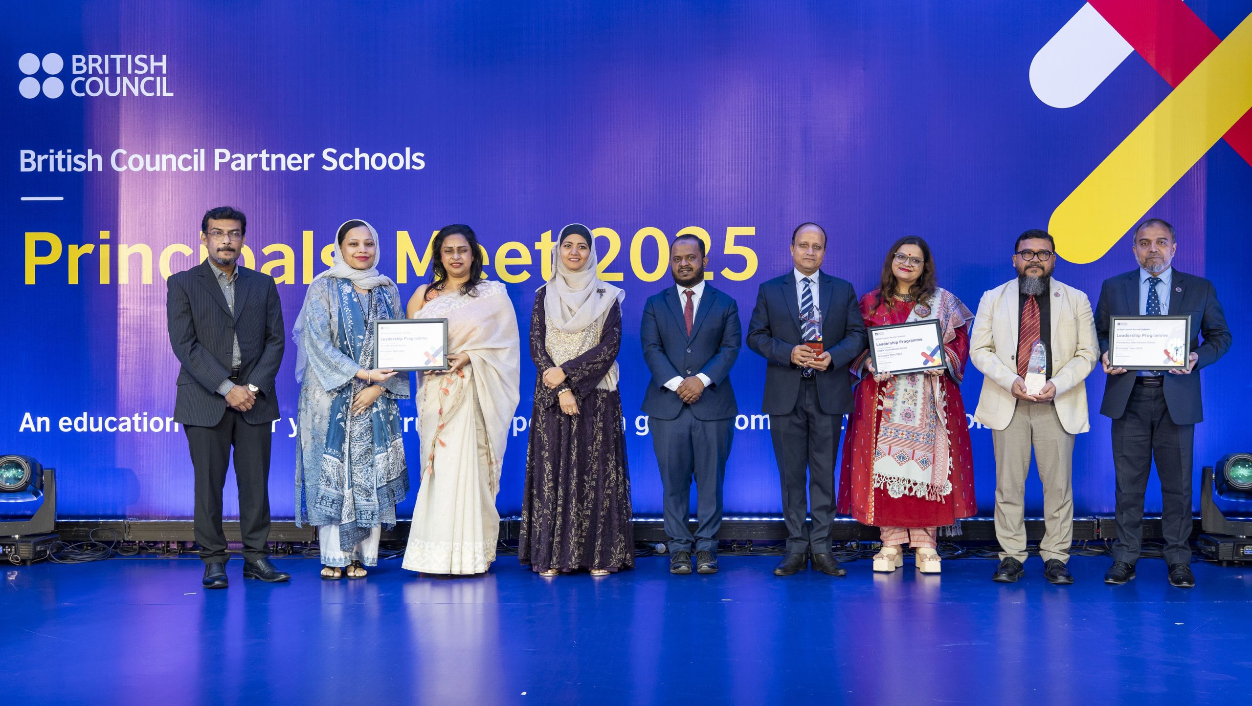 ব্রিটিশ কাউন্সিল পার্টনার স্কুলস প্রিন্সিপালস’ মিট ২০২৫ অনুষ্ঠানে পুরস্কৃত হলো ইংরেজি মাধ্যমের ১৮টি স্কুল 12