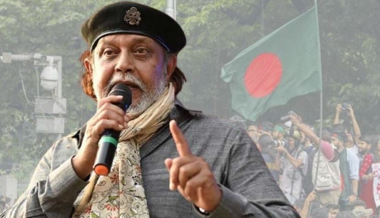 "সহিংস-অস্থির' এই বাংলাদেশকে আমরা চিনতে চাই না: মিঠুন চক্রবর্তী 1