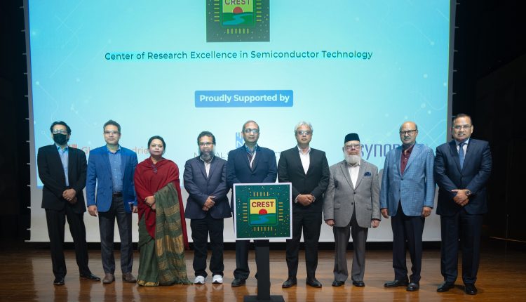 ব্র্যাক বিশ্ববিদ্যালয়ে CREST-এর উদ্বোধন 1 ব্র্যাক বিশ্ববিদ্যালয়ে CREST-এর উদ্বোধন 1