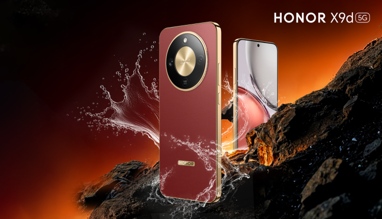 গিনেস ওয়ার্ল্ড রেকর্ড করা অনার এক্স৯ডি বাজারে আসছে 1