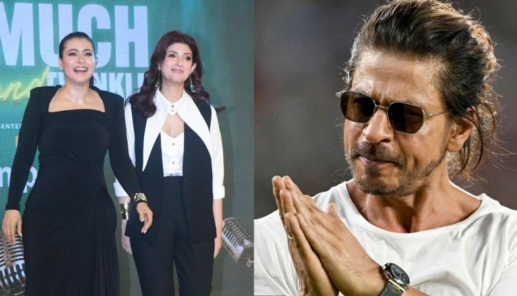 শাহরুখ খান কাজল-টুইঙ্কেলের কাছে ক্ষমা চাইলেন 1 শাহরুখ খান কাজল-টুইঙ্কেলের কাছে ক্ষমা চাইলেন 1