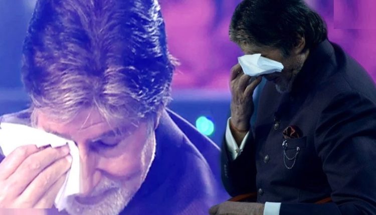 কেবিসি সিজন ১৭: শেষ দিন কাঁদলেন অমিতাভ বচ্চন 1 কেবিসি সিজন ১৭: শেষ দিন কাঁদলেন অমিতাভ বচ্চন 1