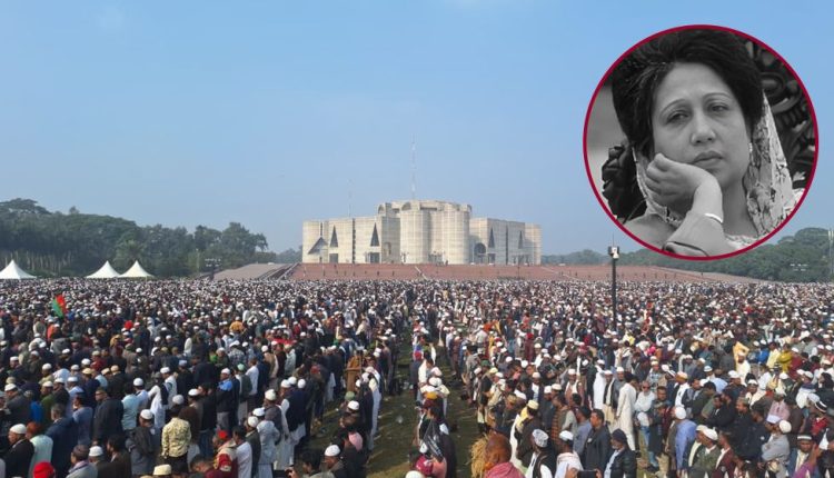 খালেদা জিয়ার জানাজায় লক্ষ-কোটি মানুষের সমাগম 1