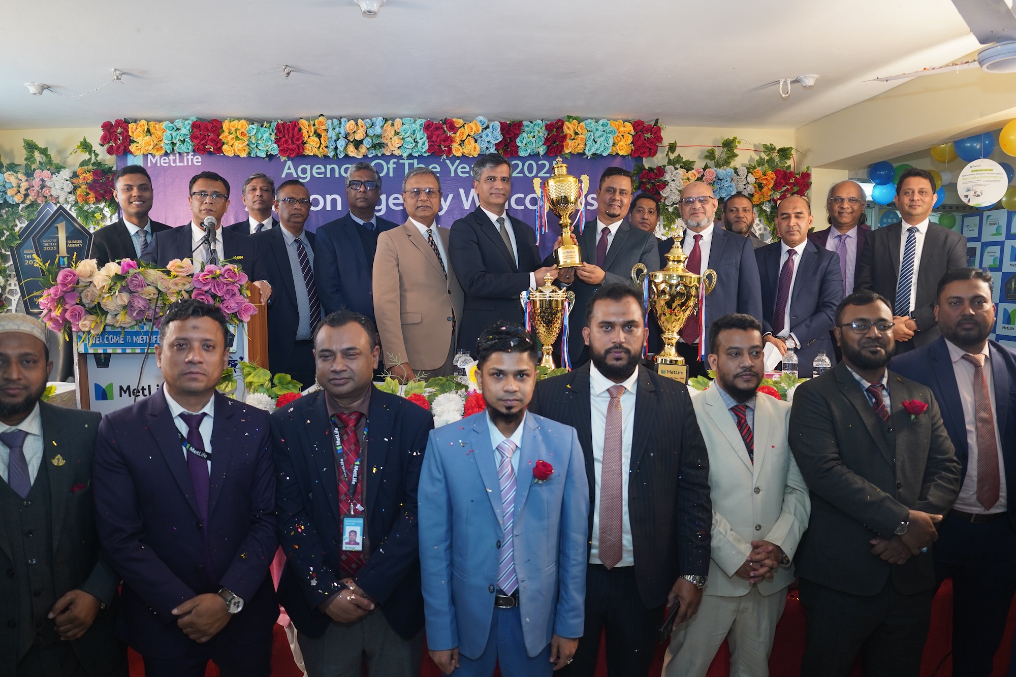 বাংলাদেশের সেরা এজেন্সি ২০২৫ স্বীকৃতি প্রদান করলো মেটলাইফ 1 বাংলাদেশের সেরা এজেন্সি ২০২৫ স্বীকৃতি প্রদান করলো মেটলাইফ 1