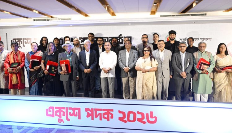 ৯ ব্যক্তি ও একটি প্রতিষ্ঠানকে একুশে পদক তুলে দিলেন প্রধানমন্ত্রী 1 ৯ ব্যক্তি ও একটি প্রতিষ্ঠানকে একুশে পদক তুলে দিলেন প্রধানমন্ত্রী 1