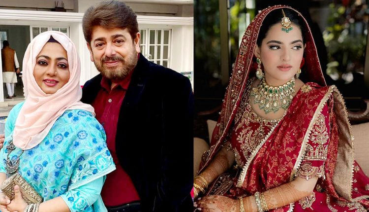 নাইম-শাবনাজের মেয়ের বিয়ে 1 নাইম-শাবনাজের মেয়ের বিয়ে 1