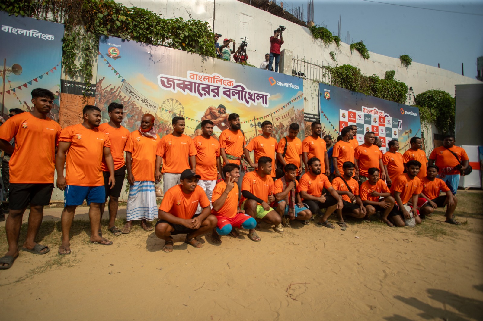 এইবারও বাঘা শরীফ চ্যাম্পিয়ন 3