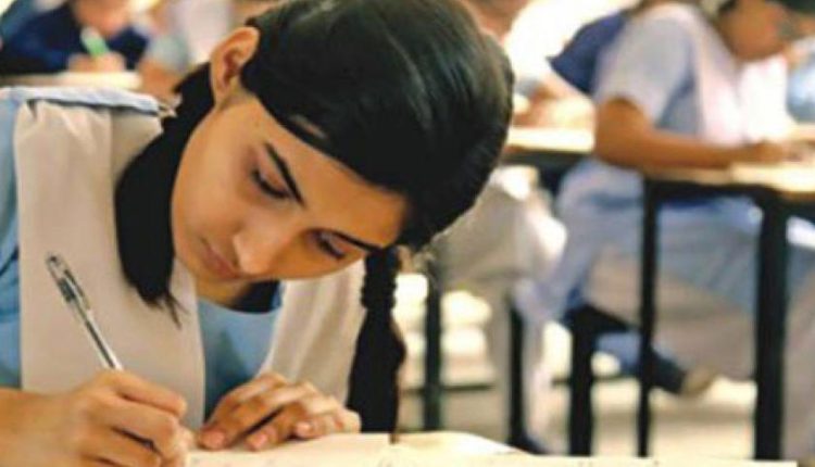 আজ শুরু হচ্ছে এসএসসি ও সমমান পরীক্ষা 1 আজ শুরু হচ্ছে এসএসসি ও সমমান পরীক্ষা 1