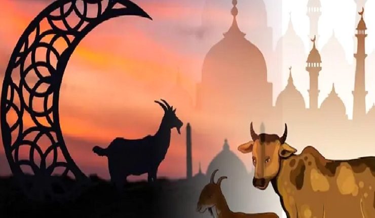 ২৮ মে ঈদুল আজহার তারিখ ঘোষণা 1 ২৮ মে ঈদুল আজহার তারিখ ঘোষণা 1