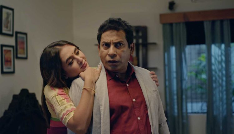 ঈদ-উল-আজহা উপলক্ষ্যে টিভি চ্যানেল এনটিভির অনুষ্ঠানসূচি: ঈদের ৫ম দিন (১ জুন) 1 ঈদ-উল-আজহা উপলক্ষ্যে টিভি চ্যানেল এনটিভির অনুষ্ঠানসূচি: ঈদের ৫ম দিন (১ জুন) 1