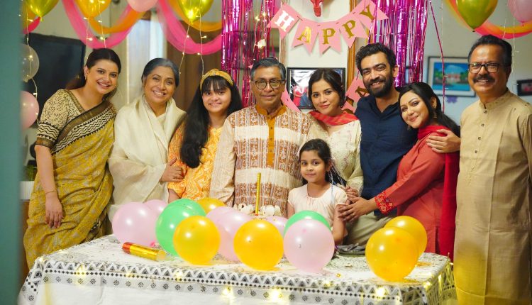 ঈদ-উল-আজহা উপলক্ষ্যে টিভি চ্যানেল এনটিভির অনুষ্ঠানসূচি: ঈদের দিন 1 ঈদ-উল-আজহা উপলক্ষ্যে টিভি চ্যানেল এনটিভির অনুষ্ঠানসূচি: ঈদের দিন 1