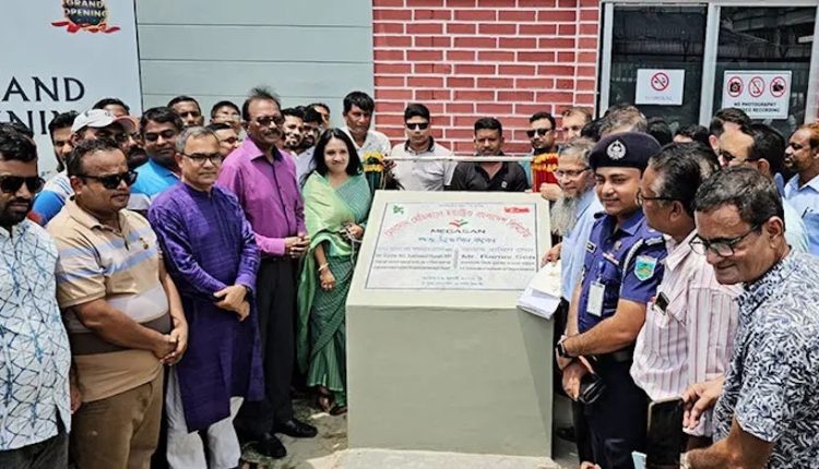 ঈশ্বরদীতে দেশের প্রথম মেডিকেল সরঞ্জাম কারখানা মেগাসান মেডিকেল ইন্ডাস্ট্রিজ উদ্বোধন 1 ঈশ্বরদীতে দেশের প্রথম মেডিকেল সরঞ্জাম কারখানা মেগাসান মেডিকেল ইন্ডাস্ট্রিজ উদ্বোধন 1