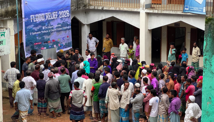 বন্যার্ত মানুষের পাশে নর্থ সাউথ ইউনিভার্সিটি সোশ্যাল সার্ভিসেস ক্লাবের ‘Flood Relief 2026’ 1