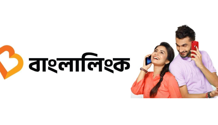 বাংলালিংক গ্রাহকদের জন্য ‘কথা বলা শুক্রবারে ফ্রি’ 1 বাংলালিংক গ্রাহকদের জন্য ‘কথা বলা শুক্রবারে ফ্রি’ 1